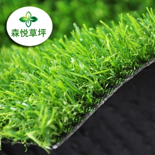 Senyue Artificial Turf 20mm Pile Height 240 Stitches Synthetic Grass for Landscape, Leisure, Pet